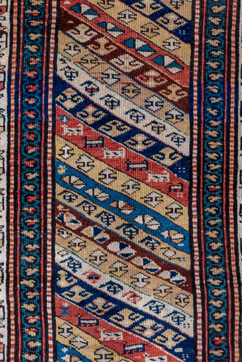 Antique Caucasian Area Rug (2' x 5')