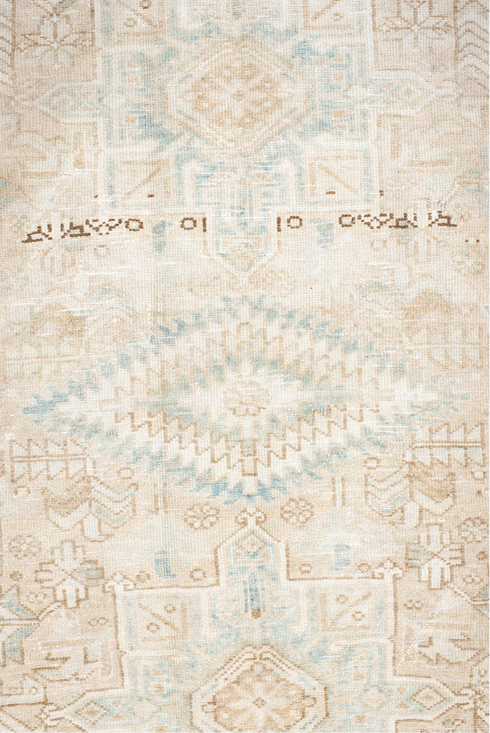 Antique Karaje Runner Rug (4' x 12')