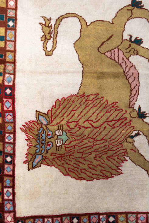 Antique Gabbe Area Rug (3' x 5')