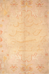 Antique Oushak Area Rug (11' x 14')