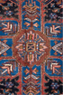 Antique Heriz Area Rug (11' x 21')