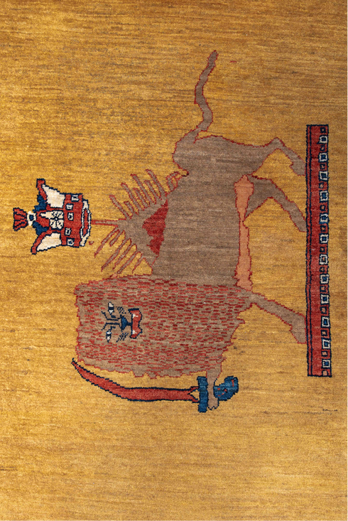 Vintage Area Rug (3' x 5')