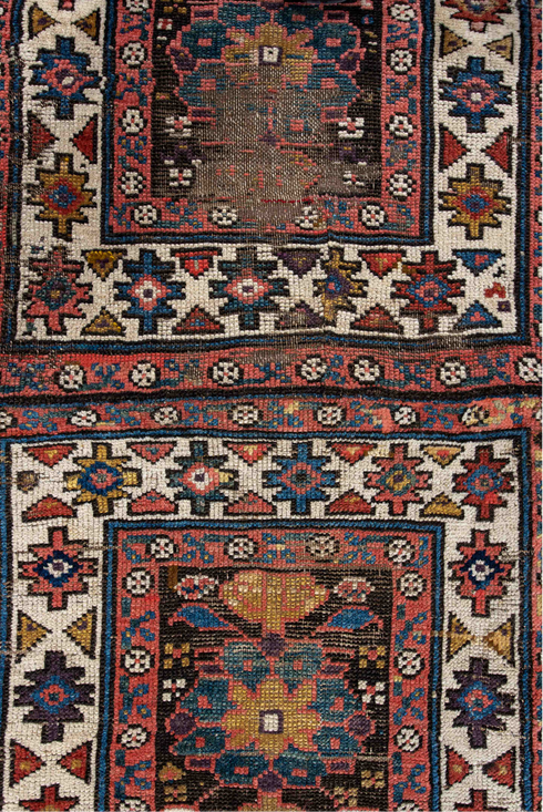 Antique Kurd Area Rug (1' x 3')