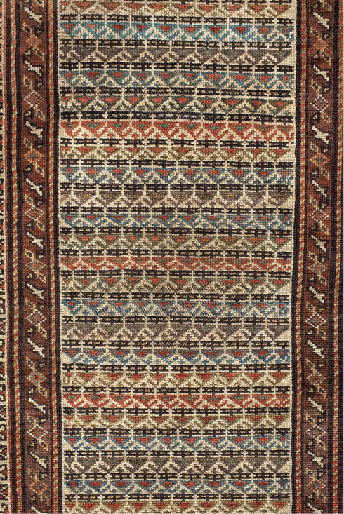 Antique Malayer Area Rug (2' x 5')