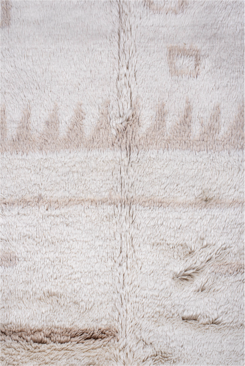 Vintage Moroccan Area Rug (6' x 9')