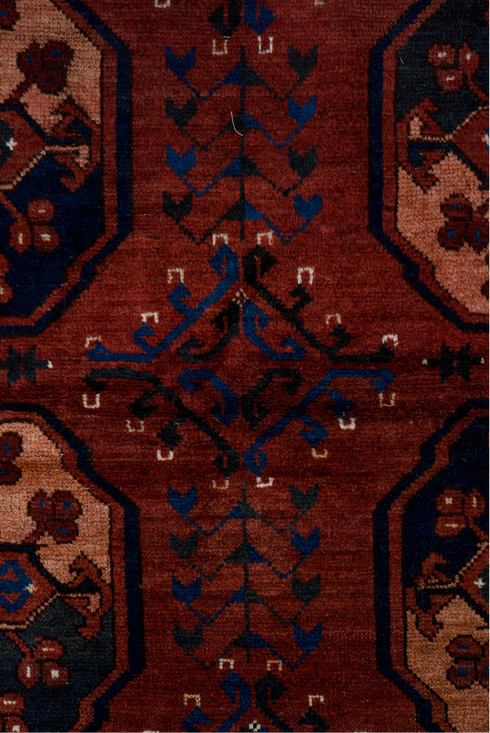 Antique Afghan Area Rug (6' x 7')