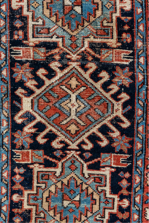 Antique Karaje Area Rug (2' x 4')