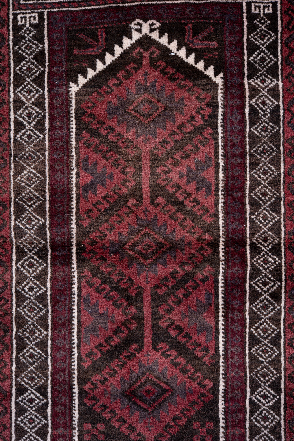2' x 4' one-of-a-kind handmade vintage Belouch small size rug. Color palette: brown, burgundy, gray, light gray, misty rose