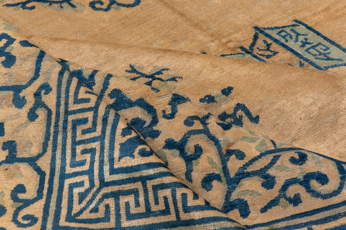 Antique Chinese Area Rug (8' x 11')