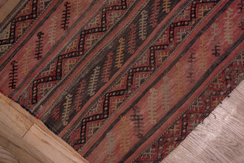 Vintage Jijim Runner Rug (2' x 15')