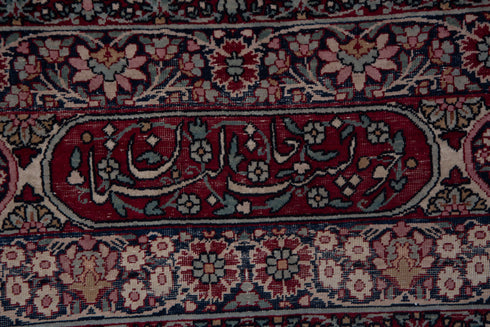 Antique Lavar Area Rug (6' x 8')