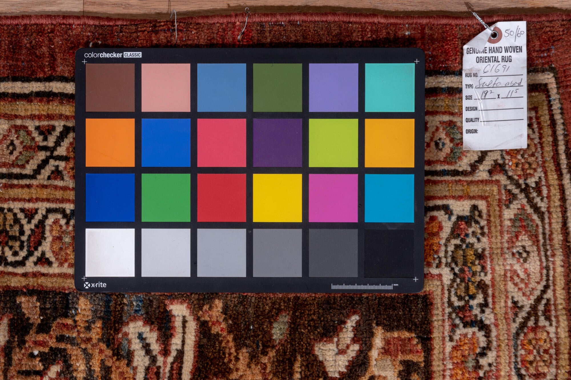 11' x 19' one-of-a-kind handmade vintage Sultanabad oversize rug. Color palette: blue, brown, gray, light gray, pink, red