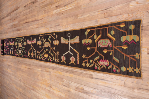 Antique Besserabian Area Rug (1' x 23')