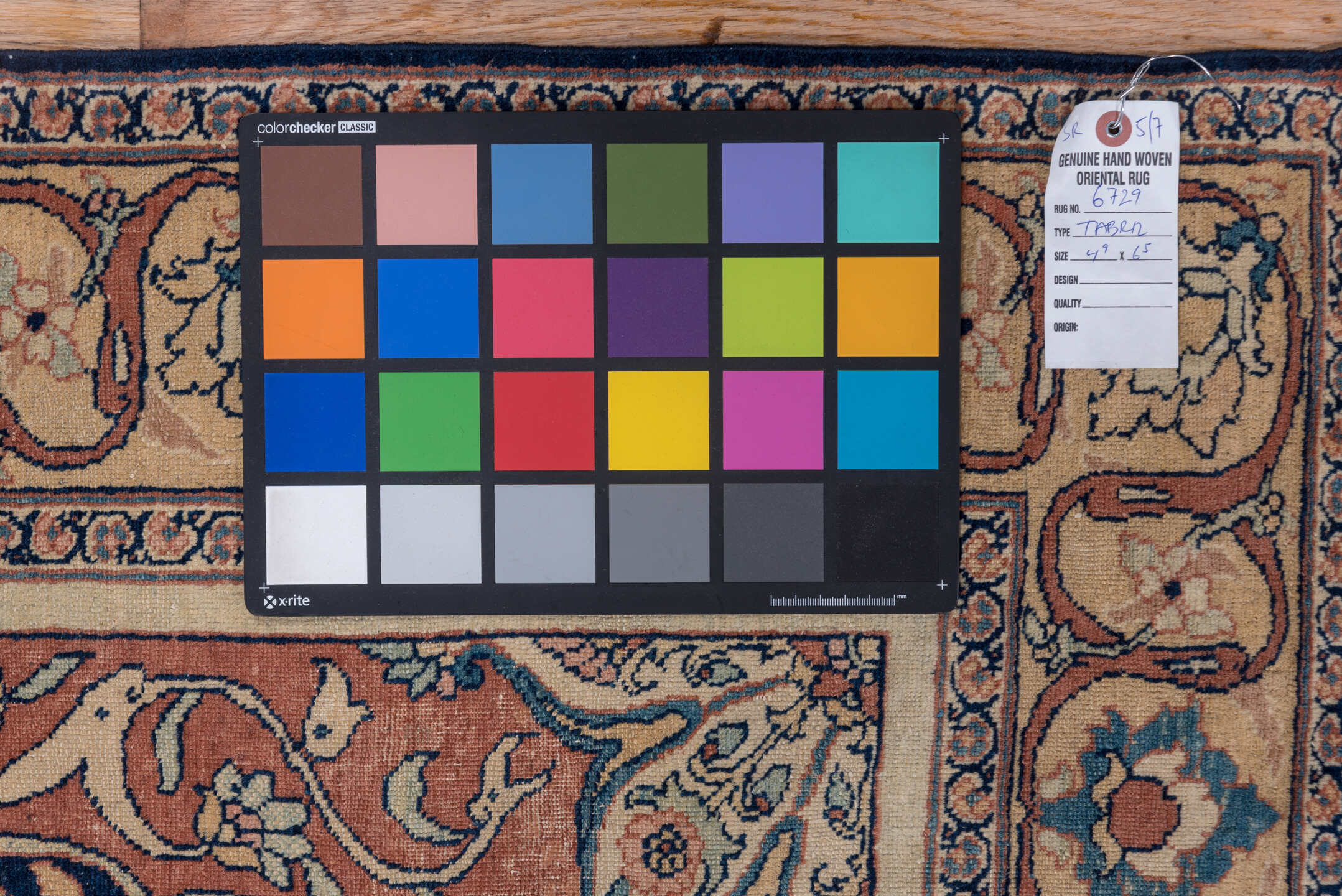 4' x 6' one-of-a-kind handmade vintage Tabriz small size rug. Color palette: blue, gray, brown, red, black, redwood, arapawa