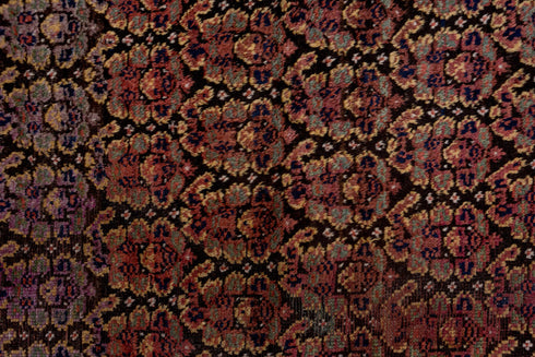 Antique Kurd Area Rug (4' x 9')