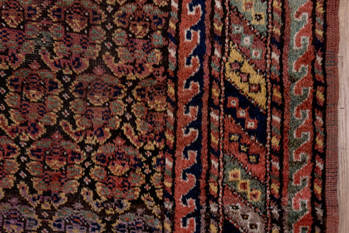 Antique Kurd Area Rug (4' x 9')