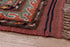Antique Kurd Area Rug (4' x 9')