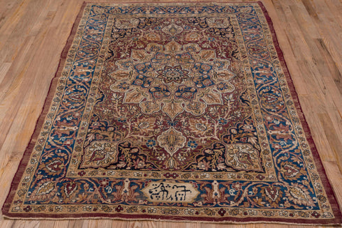 Vintage Lavar Area Rug (4' x 7')