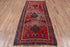 Antique Karabagh Runner Rug (3' x 8')