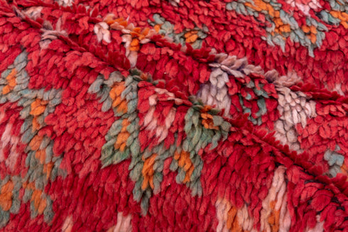 Vintage Moroccan Area Rug (6' x 9')