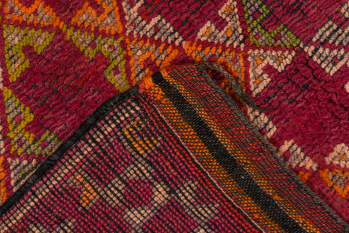 Vintage Moroccan Area Rug (4' x 6')