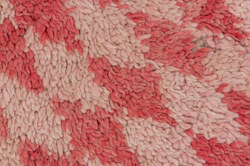 Vintage Moroccan Area Rug (2' x 5')