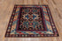 Antique Caucasian Area Rug (3' x 5')