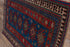 Antique Kazak Area Rug (3' x 6')