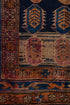 Vintage Karabagh Runner Rug (4' x 10')