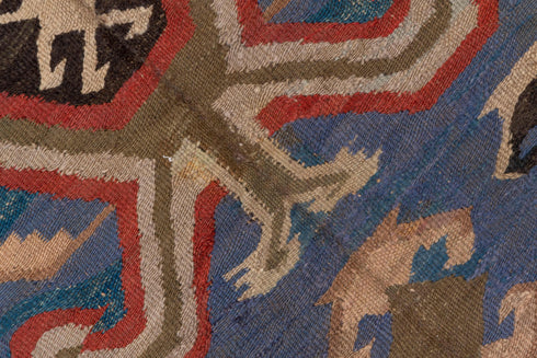 Antique Besserabian Area Rug (6' x 8')