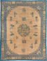 Antique Chinese Area Rug (8' x 11')