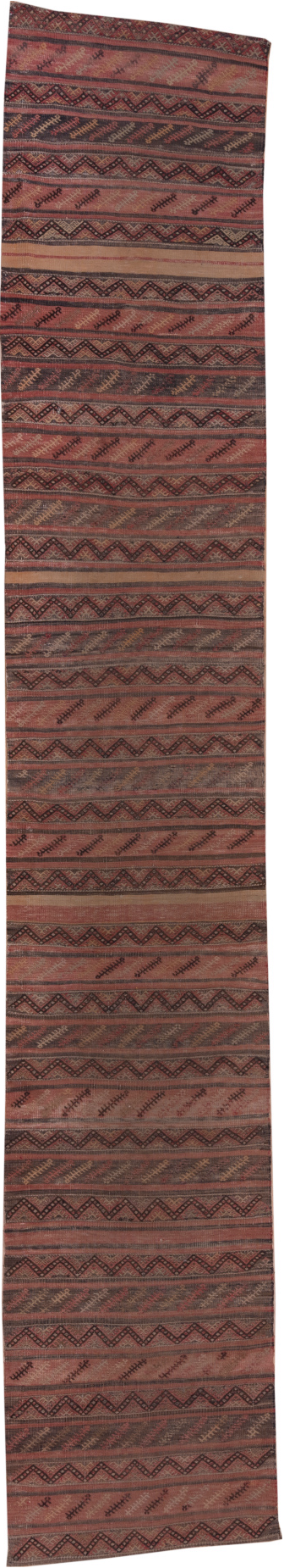 Vintage Jijim Runner Rug (2' x 15')