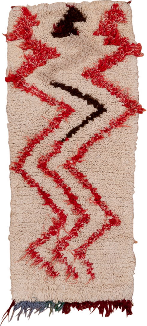 Vintage Moroccan Area Rug (1' x 4')