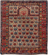 Antique Shirvan Area Rug (4' x 5')