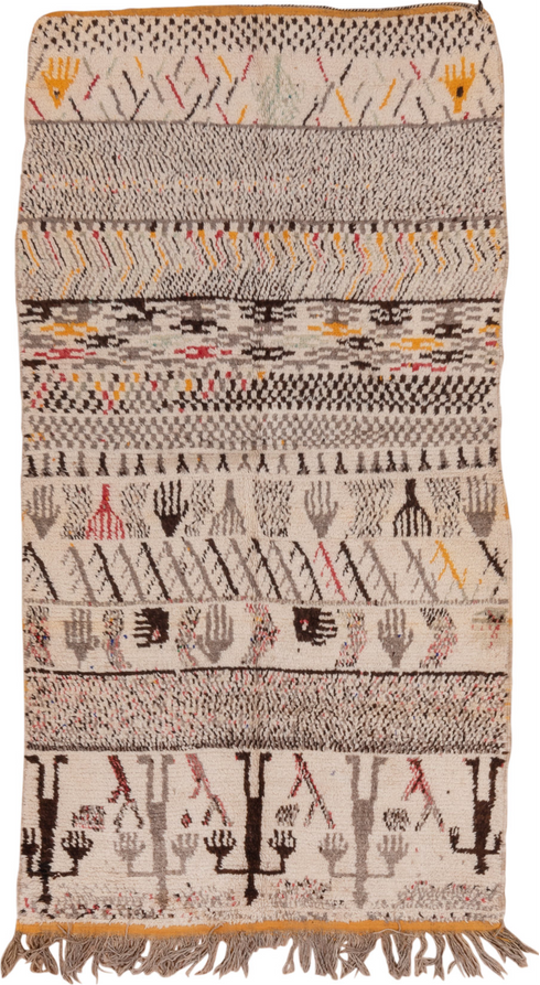 Vintage Moroccan Area Rug (4' x 8')