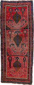 Antique Karabagh Runner Rug (3' x 8')