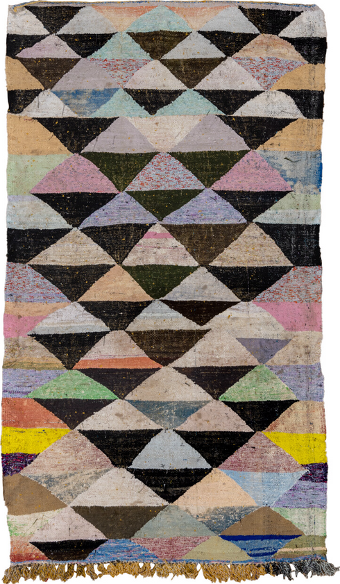 Vintage Rag Rug Area Rug (5' x 9')