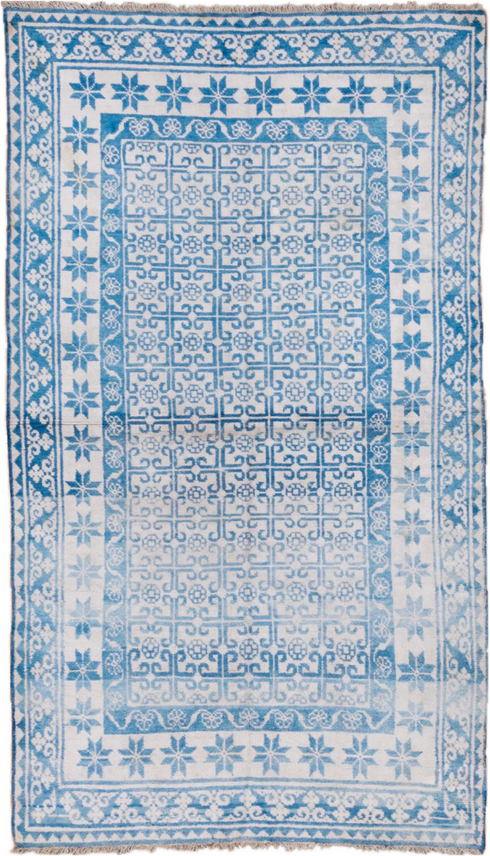 Vintage Cotton Agra Area Rug (4' x 7')