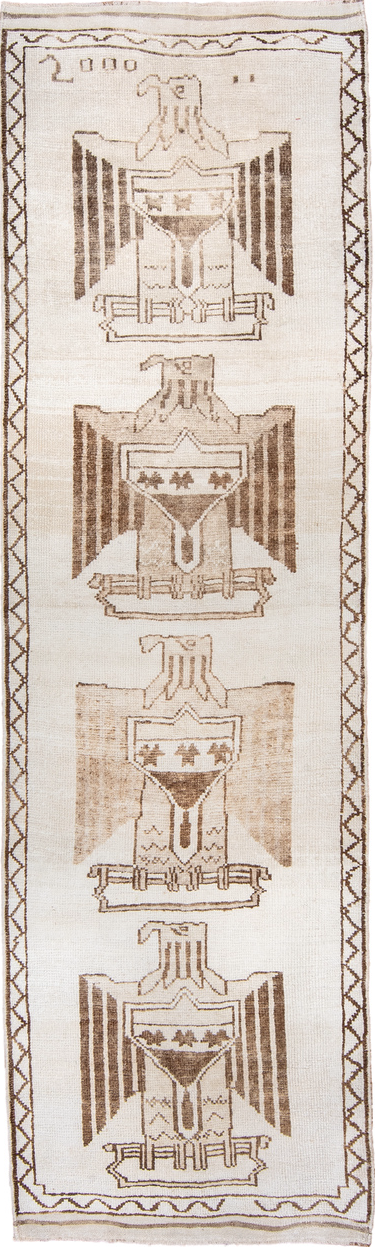 Vintage Kars Runner Rug (3' x 12')