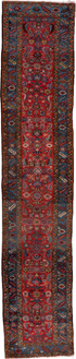 Vintage Heriz Runner Rug (2' x 13')
