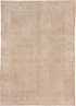 Vintage Mahal Area Rug (8' x 12')