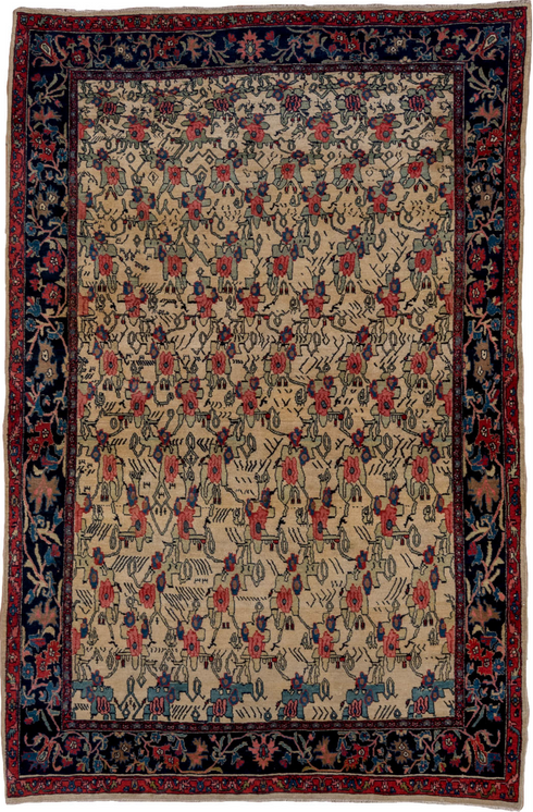 Antique Bidjar Area Rug (4' x 7')