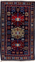 Antique Caucasian Area Rug (4' x 7')