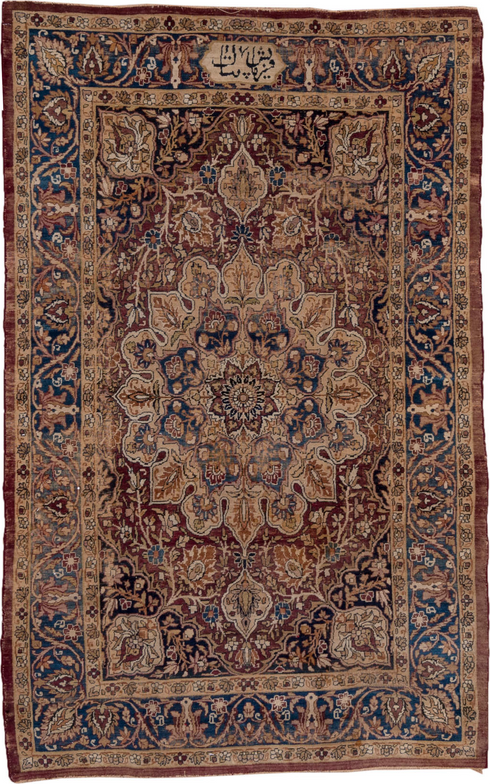 Vintage Lavar Area Rug (4' x 7')