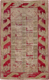 Antique Ghordes Area Rug (3' x 5')