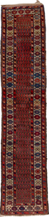 Vintage Malayer Runner Rug (2' x 13')