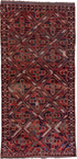 Antique Beshir Area Rug (5' x 10')