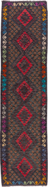 Vintage Kilim Runner Rug (2' x 9')