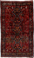 Antique Qashqai Area Rug (5' x 8')