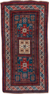 Antique Kazak Runner Rug (3' x 6')